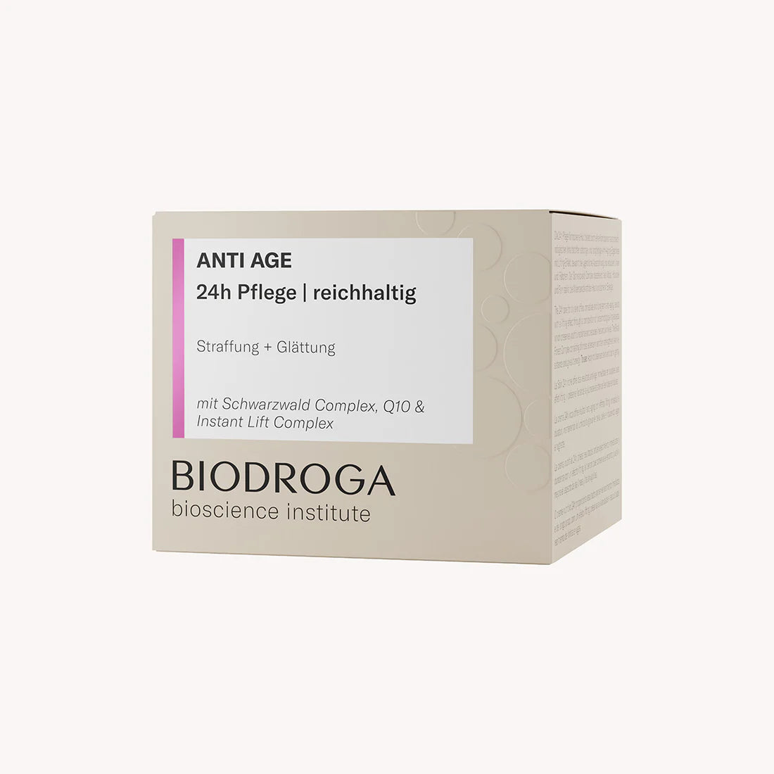 Анти-ейдж | 24-часова грижа | богата текстура